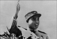 72 años del discurso «sobre la histórica victoria en la guerra de liberación de la patria y las tareas del Ejército Popular», de Kim Il Sung