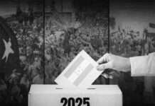 Honduras en su laberinto