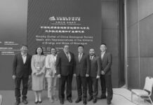 Nicaragua y China fortalecen cooperación minera