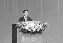 Hanoi, punto de partida hacia ciberespacio pacífico y confiable