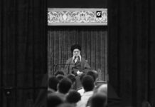 Irán a EEUU: Los terroristas son ustedes