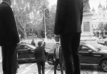 «Traidor»: Abuchean al presidente rumano por su respaldo a Ucrania