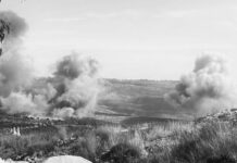 Informe israelí: Los ataques israelíes contra el Líbano se llevaron a cabo con luz verde de EEUU