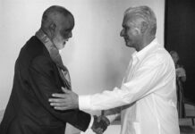 Cuba y Angola ratifican fortaleza de relaciones bilaterales