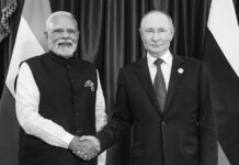 The Times: Aranceles de Trump empujan a la India hacia Rusia