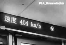 China muestra en movimiento su «tren más rápido del mundo»