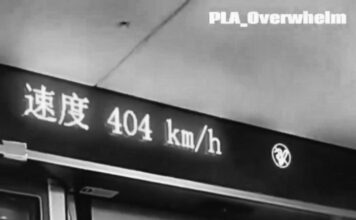 China muestra en movimiento su «tren más rápido del mundo»