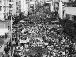 Denuncian en Panamá allanamientos y detenciones de líderes sindicales