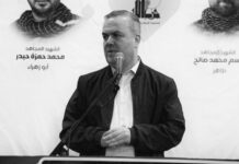 Líbano. Diputado Fadlalá: La resistencia es nuestra opción y los sureños permanecerán en sus tierras