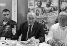 Armas rusas sin parangón y tropas ucranianas rodeadas: puntos claves de reunión de Putin con soldados heridos