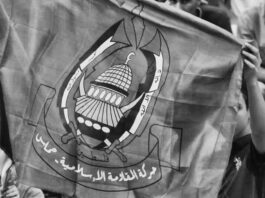 Hamas afirma que no permitirá que “Israel” imponga nuevas ecuaciones bajo presión