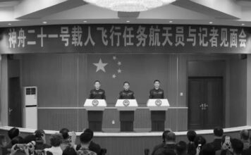 China presenta la tripulación de su nueva misión espacial Shenzhou-21