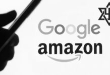 DOCUMENTOS FILTRADOS revelan una cláusula secreta de Amazon y Google en un contrato con Israel
