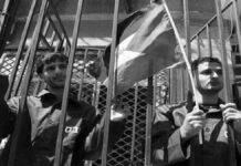 Israel impide acceso de la Cruz Roja a miles de palestinos secuestrados en sus cárceles