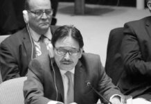 Nicaragua rechazó en ONU informe de expertos sobre Derechos Humanos