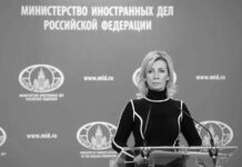 Rusia ratifica apoyo a Venezuela ante amenazas militares de EE.UU.