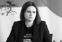 Colapsa la oposición política bielorrusa que respaldan Estados Unidos y la Unión Europea