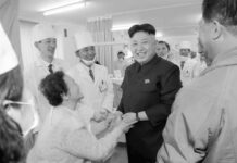 Presidente Kim llama a potenciar sector de la salud en RPDC