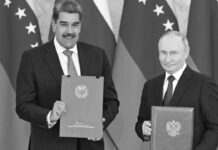 Venezuela agradece a Rusia su «inquebrantable apoyo»