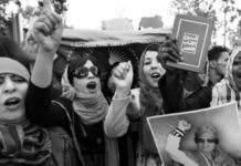 Autopista al infierno: de Libia a Europa