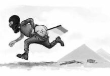 Situación crítica para el ejército ucraniano en Dimitrov, Donetsk