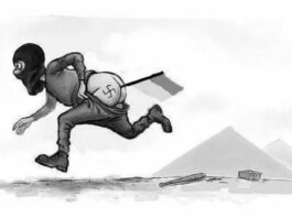 Situación crítica para el ejército ucraniano en Dimitrov, Donetsk