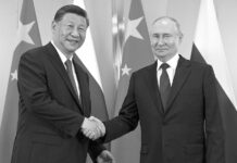 Trump: «Putin y Xi son líderes muy fuertes con los que no se puede jugar»