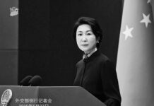 China rechaza acusaciones nucleares de Trump y reafirma compromiso con la paz mundial