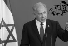 Netanyahu habla sobre el video donde soldados israelíes abusan sexualmente de un preso palestino