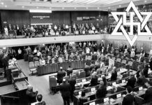 Organizaciones de DD.HH. condenan ley de pena de muerte para prisioneros palestinos