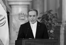 «Incita a la guerra contra su propio país»: canciller iraní cuestiona la concesión del Nobel de la Paz a María Corina Machado