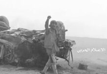 Los yemeníes también combaten en los túneles subterráneos