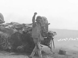 Los yemeníes también combaten en los túneles subterráneos