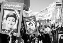 Marchas en 900 ciudades de Irán por Día Nacional contra la Arrogancia Mundial