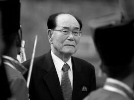 Nicaragua. Copresidentes se suman al duelo de Corea Democrática