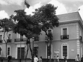 Gil: ONU advierte que ataques de EEUU en el Caribe pueden constituir crímenes internacionales