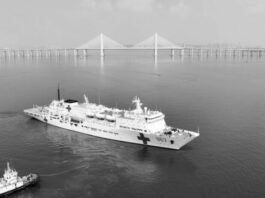 Nicaragua. Buque Hospital de China atraca 10 de noviembre en Corinto