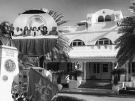 Partido Comunista del Trabajo y el Frente Amplio de Dominicana califican de derrota política posposición de la Cumbre de las Américas