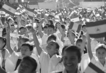 Modelo educativo nicaragüense, ejemplo que merece atención