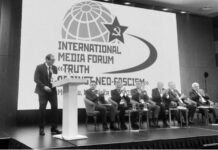 Resaltan importancia de foros contra guerra mediática de EEUU