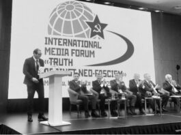 Resaltan importancia de foros contra guerra mediática de EEUU