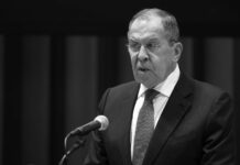 Los acuerdos entre Moscú y Washington no ponen en duda la integridad territorial de Rusia, destacan desde la Cancillería rusa