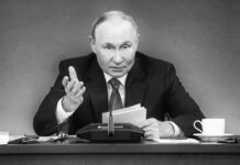 Putin destaca importancia de reforzar seguridad de nuevas regiones