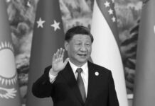 El XII Foro de Cooperación China-Asia Central fortalece el comercio y la educación