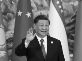 El XII Foro de Cooperación China-Asia Central fortalece el comercio y la educación