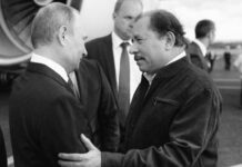 Presidente ruso transmitió mensaje de felicitación a Daniel Ortega