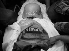 El “Ejército israelí” asesinó a 254 periodistas durante su agresión a Gaza