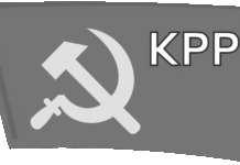 Tras negarse a ilegalizar a los nazis, Polonia quiere ilegalizar a los comunistas