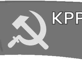 Tras negarse a ilegalizar a los nazis, Polonia quiere ilegalizar a los comunistas