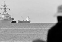 Cuba condena falacias de EEUU para justificar su acción militar